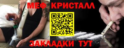скорость Азнакаево
