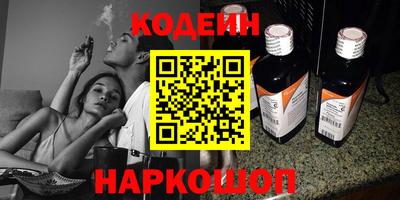 твердый Абакан