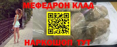 твердый Абакан