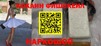 скорость Азнакаево