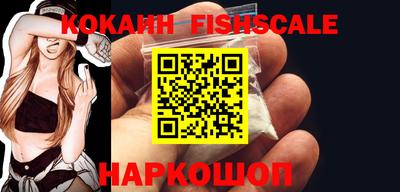 скорость Азнакаево