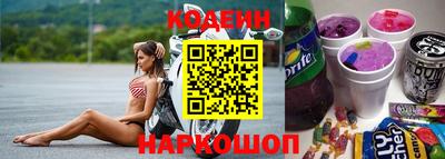 скорость Азнакаево