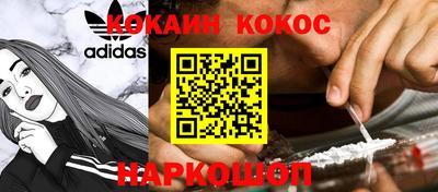 твердый Абакан