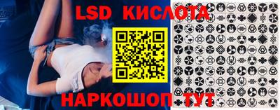 твердый Абакан