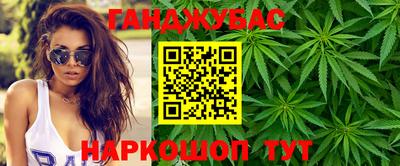 скорость Азнакаево