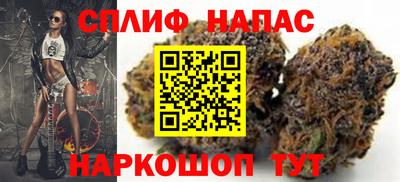 ешки Абинск