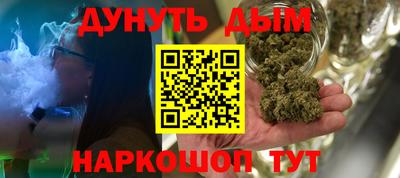 скорость Азнакаево