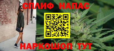 ешки Абинск
