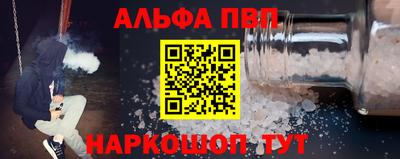 скорость Азнакаево