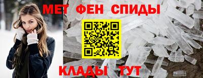 твердый Абакан