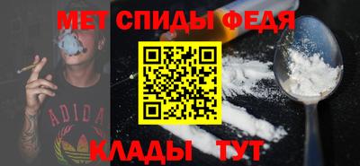 скорость Азнакаево