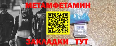 скорость Азнакаево