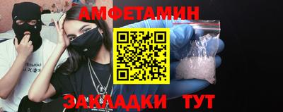 твердый Абакан