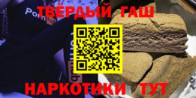твердый Абакан