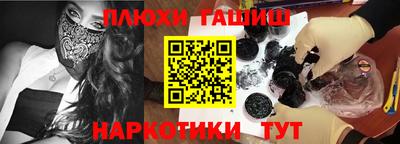 твердый Абакан