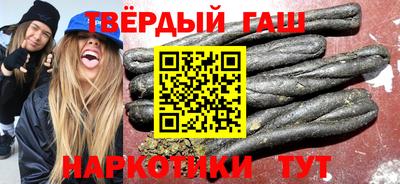 ешки Абинск