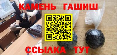 твердый Абакан