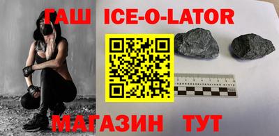 скорость Азнакаево