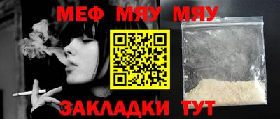 твердый Абакан