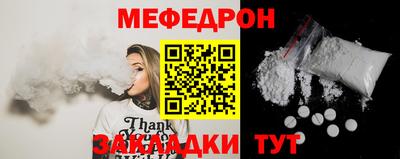 скорость Азнакаево